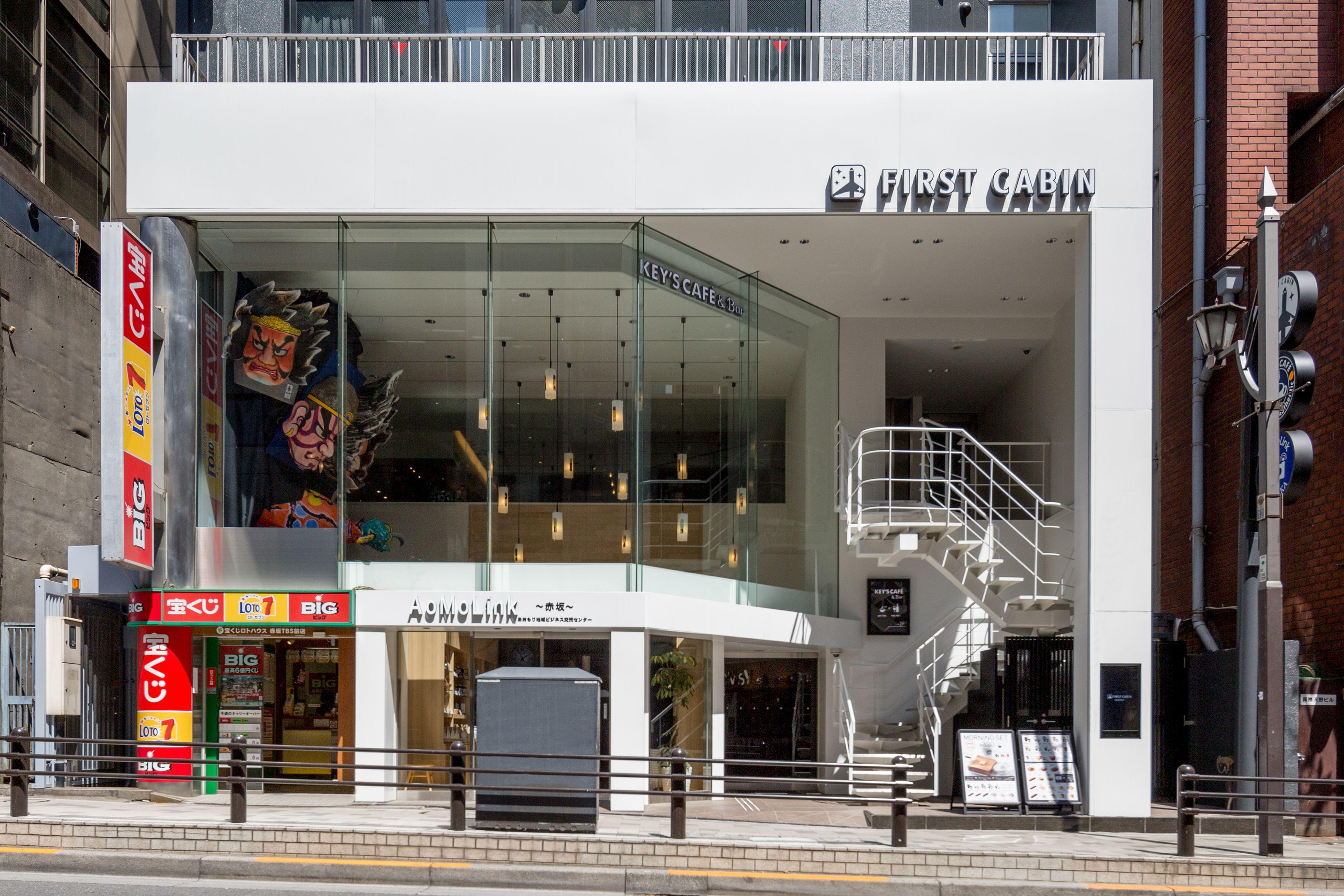 First Cabin Akasaka — Photos 1